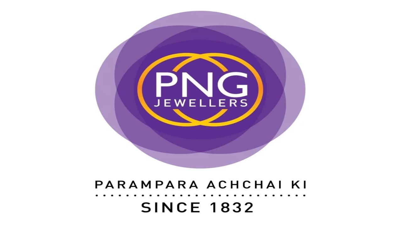 બ્રોકરેજ હાઉસની નોંધ અનુસાર, પીએન ગાડગીલ જ્વેલર્સની સ્થાપના 1832માં પુણેમાં કરવામાં આવી હતી. કંપની મહારાષ્ટ્રમાં બીજી સૌથી મોટી રિટેલ જ્વેલરી ઓપરેટર છે. કંપનીના 48 સ્ટોર્સ છે. કંપનીએ ચાલુ નાણાકીય વર્ષમાં 12 નવા સ્ટોર ઉમેર્યા છે. 