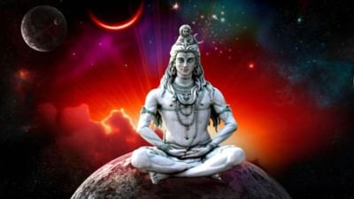 હિન્દુ ધર્મમાં અમાસની તિથિનું વિશેષ મહત્વ છે. આ દિવસે પવિત્ર નદીમાં સ્નાન કરવાથી પુણ્ય પ્રાપ્ત થાય છે. આ સિવાય અમાસના દિવસે પિતૃઓને પિંડદાન અને તર્પણ અર્પણ કરવાથી પિતૃઓની કૃપા પ્રાપ્ત થાય છે. તમને જણાવી દઈએ કે જ્યારે અમાસ સોમવારે આવે છે ત્યારે તેને સોમવતી અમાસ કહેવામાં આવે છે. આ વખતે પોષ મહિનાની અમાવસ 30 ડિસેમ્બરને સોમવારે આવી રહી છે, તેથી તેને સોમવતી અમાસ તરીકે ઓળખવામાં આવશે. સોમવતી અમાસના દિવસે ભગવાન શિવની પૂજા કરવી અત્યંત ફળદાયી છે.