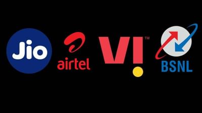 જિયો અને એરટેલે તાજેતરમાં જ તેમના પ્લાનની કિંમતમાં વધારો કર્યો છે. ત્યારે લોકો BSNLમાં પોર્ટ થવા લાગ્યા હતા. જે બાદ હવે પ્રાઈવેટ ટેલિકોમ કંપની ગ્રાહકો માટે સસ્તા પ્લાન ઓફર કરી રહ્યું છે. ત્યારે હવે આ 2 કંપની એ 200 રુપિયાથી પણ ઓછી કિંમતનો પ્લાન લોન્ચ કર્યો છે.