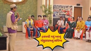 TMKOC : પોપટલાલની આ એક ભવિષ્યવાણીએ હચમચાવી નાખ્યું આખા ગોકુલધામનું ભવિષ્ય ! જાણો