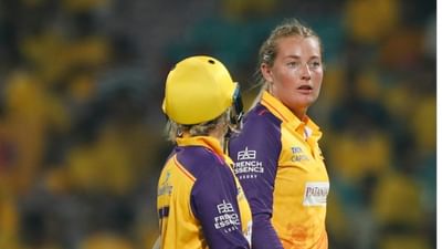 વિમેન્સ પ્રીમિયર લીગ 2025 માટેનું ઓક્શન બેંગલુરુમાં યોજાશે. તો ચાલો જાણીએ કે તમે આ ઓક્શન ક્યારે, ક્યાં અને કેવી રીતે લાઈવ જોઈ શકશો.