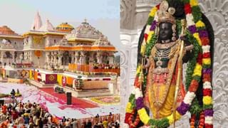 Ram Mandir Anniversary 2025: રામ મંદિરની પ્રથમ વર્ષગાંઠ 11 મી જાન્યુઆરીએ જ કેમ ઉજવાઈ રહી છે ? જાણો…