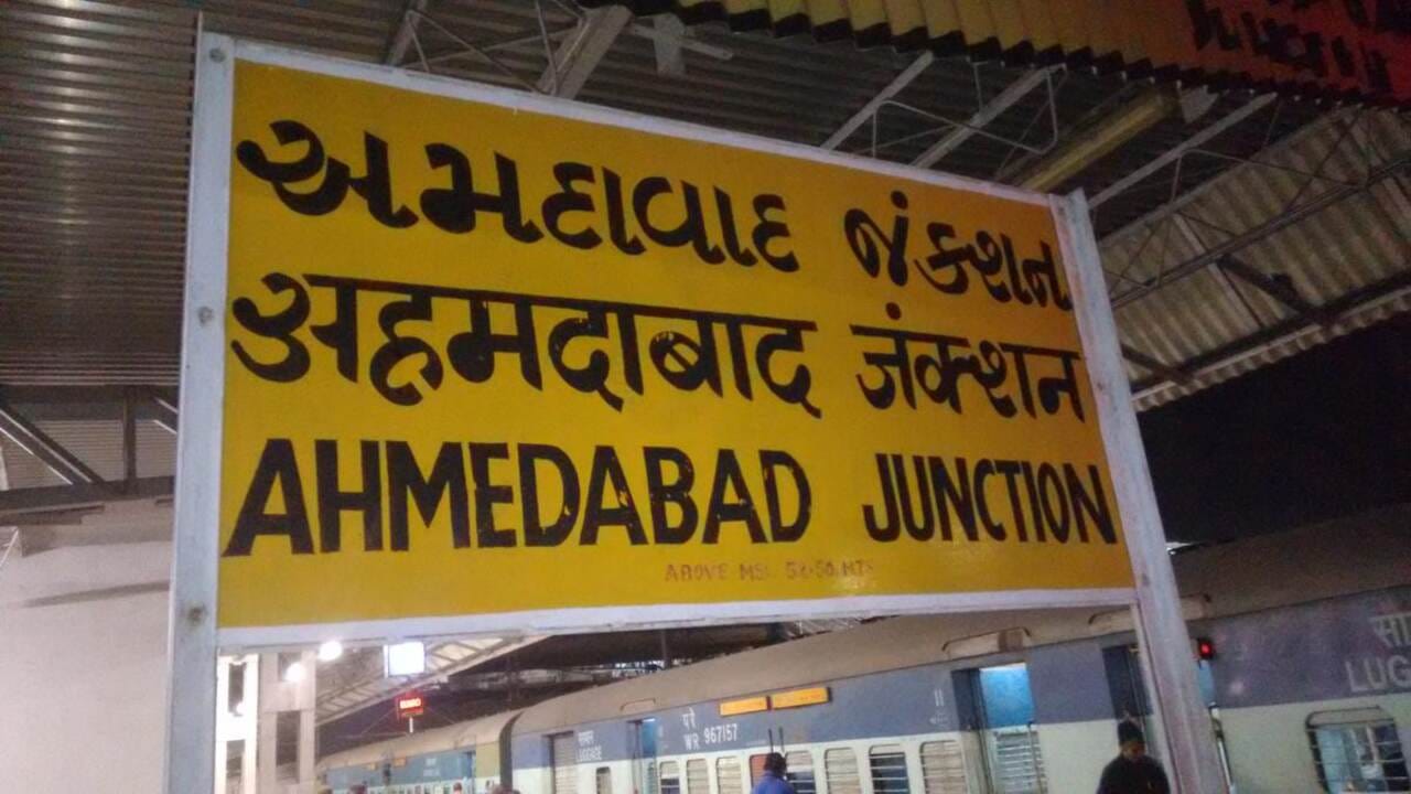 Railway news : મુંબઈની આટલી ટ્રેન અમદાવાદ રેલવે સ્ટેશનથી થઈ ગઈ બંધ, વટવા-મણીનગરથી આવશે-જશે
