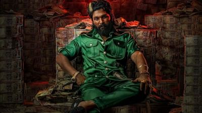 Pushpa 2 OTT Release : ઓટીટી પર રિલીઝ થઈ પુષ્પા 2 , જાણો ક્યાં જોઈ શકશો અલ્લુ અર્જુનની ફિલ્મ