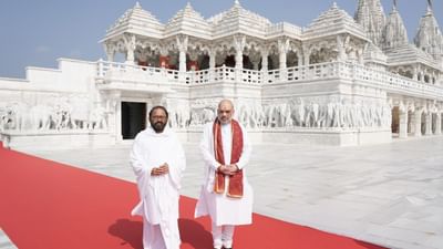 વલસાડના ધરમપુરમાં આવેલો શ્રીમદ રાજચંદ્ર આશ્રમએ શ્રીમદ્ રાજચંદ્ર મિશનનું મુખ્ય મથક છે. અહીં કેન્દ્રીય ગૃહમંત્રી અમિત શાહ જીનાલયમાં ધાર્મિક કાર્યક્રમમાં પણ ભાગ લીધો હતો. આ પ્રસંગે શ્રીમદ્ રાજચંદ્ર મિશન ધરમપુરના સંસ્થાપક ગુરૂદેવ રાકેશજી સાથે વિરાટ પ્રતિમાના અનુષ્ઠાનમાં પણ ભાગ લીધો હતો.