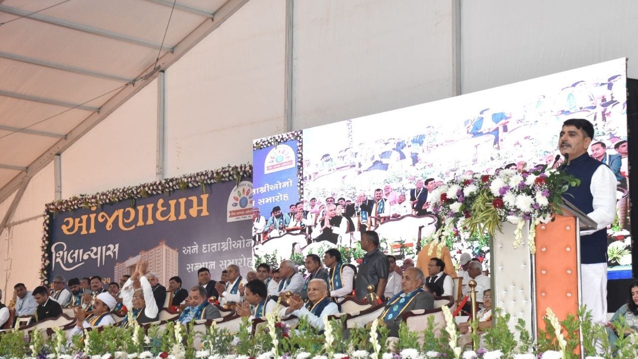 આંજણાધામના દાતા અને વિધાનસભા અધ્યક્ષ શંકરભાઈ ચૌધરીએ કહ્યું કે, આંજણાધામનો શિલાન્યાસ એ ચૌધરી સમાજ માટે ઐતિહાસિક અવસર છે. તેમણે દાનનો મહિમા સમજાવતા કહ્યું કે, જે સમાજ દાતાઓનું સન્માન કરે છે તે રાષ્ટ્ર આગવી પ્રતિષ્ઠા અને સમૃદ્ધિ મેળવે છે.