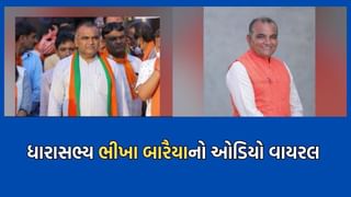 પાલિતાણા ભાજપના ધારાસભ્ય ભીખા બારૈયા અને અધિકારી વચ્ચે બોલાચાલી, અપશબ્દો કહ્યા હોવાનો આરોપ- Video