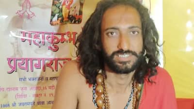 Maha Kumbh 2025 : IITમાં અભ્યાસ કર્યો, કેનેડામાં નોકરી છોડી, મહાકુંભમાં ચર્ચામાં આવ્યા બાબા