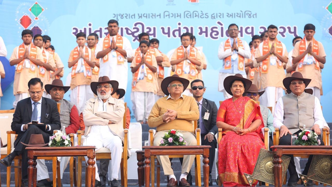 અમદાવાદમાં આંતરરાષ્ટ્રીય પતંગ મહોત્સવનો CM ભૂપેન્દ્ર પટેલે કરાવ્યો પ્રારંભ, 47 દેશના પતંગબાજોએ ભાગ લીધો, જુઓ Video