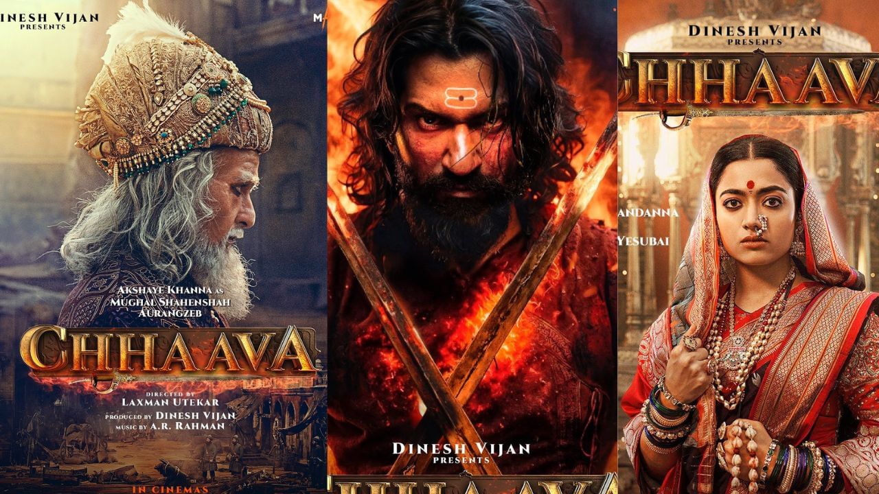 તમને જણાવી દઈએ કે, વિક્કી કૌશલ અને રશ્મિકા પહેલી વખત સ્ક્રિન શેર કરવા જઈ રહ્યા છે. આ ફિલ્મ 14 ફ્રેબુઆરીના રોજ સિનેમાઘરોમાં રિલીઝ થશે.