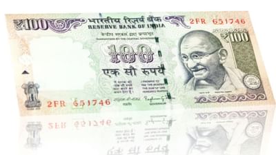 લંડનમાં એક અનોખી હરાજી થઈ. જેમાં ભારતીય 100 રૂપિયાની નોટનું 56,49,650 રૂપિયામાં વેચાઈ હતી. આ નોટ 1950ના દાયકામાં ભારતીય રિઝર્વ બેંક (RBI) દ્વારા બહાર પાડવામાં આવી હતી.