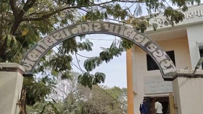 Dwarka Video : દેવભૂમિ દ્વારકા બાદ હવે ખંભાળિયામાં કરાશે ડિમોલિશન, 40 લોકોને પાલિકાએ નોટિસ ફટકારી Dwarka Video : દેવભૂમિ દ્વારકા બાદ હવે ખંભાળિયામાં કરાશે ડિમોલિશન, 40 લોકોને પાલિકાએ નોટિસ ફટકારી