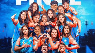 અંડર-19 મહિલા T20 વર્લ્ડ કપની બીજી સેમીફાઈનલ ભારત અને ઈંગ્લેન્ડ વચ્ચે રમાઈ હતી. શુક્રવાર 31 જાન્યુઆરીએ રમાયેલી આ મેચમાં ભારતીય ટીમે શાનદાર પ્રદર્શન કર્યું અને ઈંગ્લેન્ડને 9 વિકેટે હરાવ્યું હતું. આ સાથે ટીમ ઈન્ડિયાએ સતત બીજી વખત આ ટૂર્નામેન્ટની ફાઈનલમાં પ્રવેશ કર્યો છે.