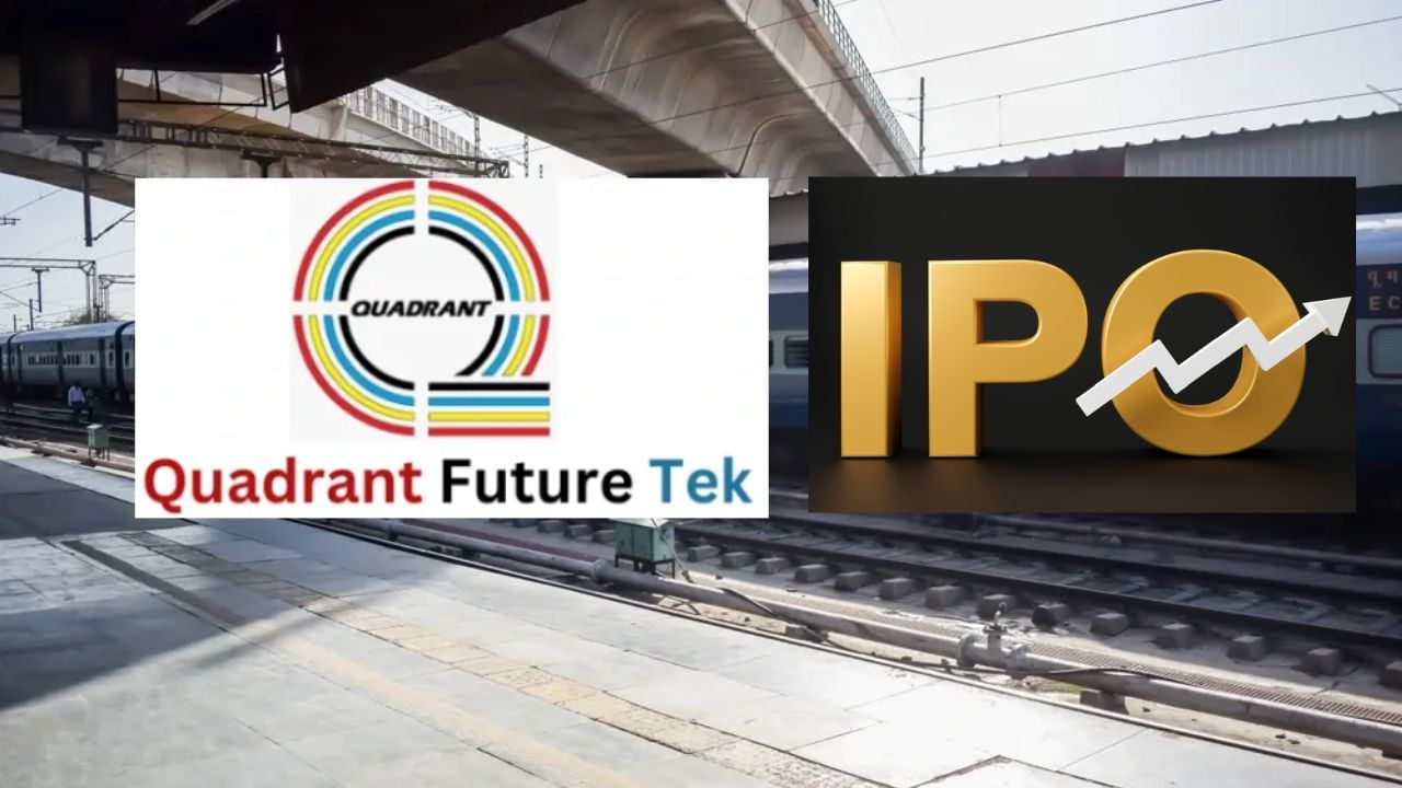 Quadrant Future Tekના IPO દ્વારા રોકાણકારોને પ્રતિ શેર 84 રૂપિયાનો નફો થયો છે. BSE પર આ IPO રૂ. 374 પર ખુલ્યો. આ પછી સ્ટોક 390 રૂપિયા સુધી પહોંચ્યો હતો. 