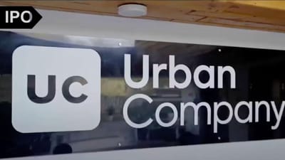 હોમ સર્વિસ પૂરી પાડતી અર્બન કંપની 3,000 કરોડ રૂપિયાનો IPO લાવી રહી છે. મીડિયા અહેવાલ મુજબ, આ કંપનીએ IPO લાવવાની પરવાનગી માંગી છે.