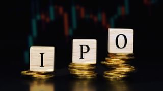 4 IPO, 7 લિસ્ટિંગ…શેરબજાર માટે બ્લોકબસ્ટર સાબિત થશે આગામી સપ્તાહ