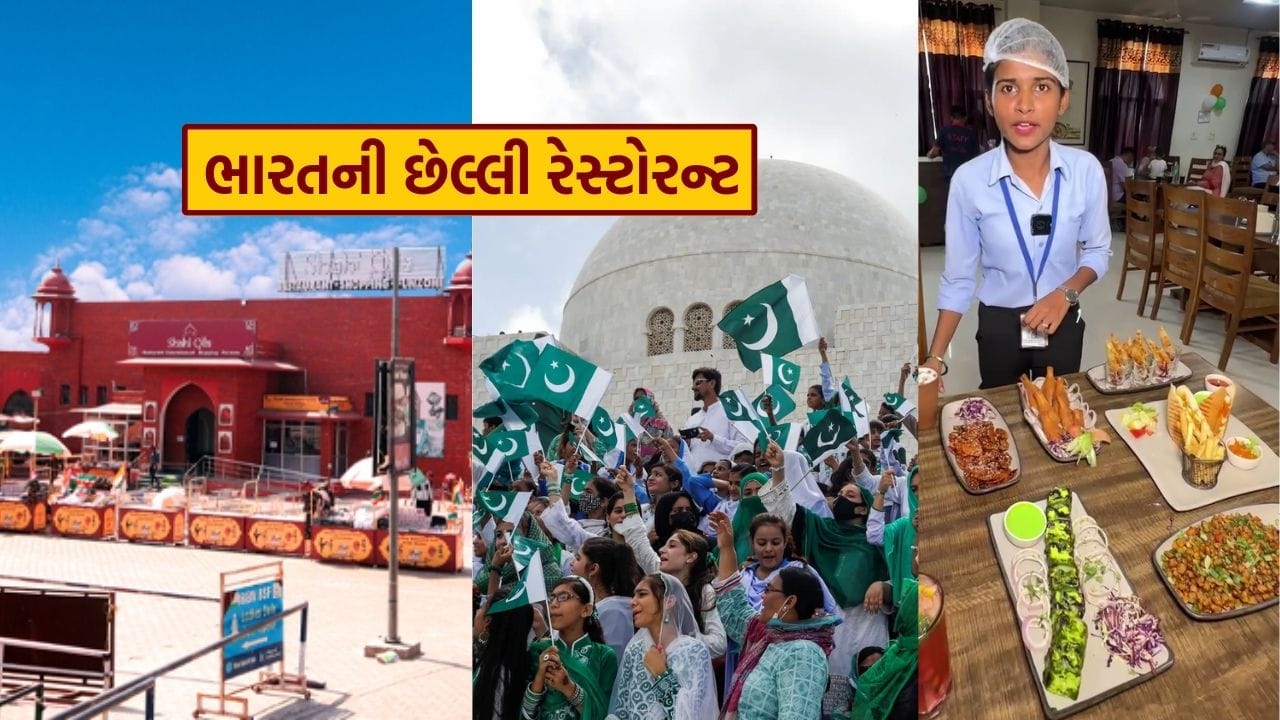 India's Last Restaurant Shahi Killa at Wagah Border (6)