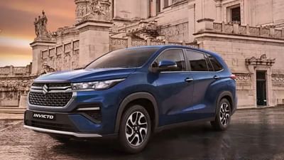 ભારતીય ગ્રાહકોમાં 7-સીટર કારની માંગમાં સતત વધારો થઈ રહ્યો છે. જો તમે પણ નવી 7-સીટર ખરીદવાનું વિચારી રહ્યા છો, તો એક સારા સમાચાર છે. મારુતિ સુઝુકીની આ ફેમસ કાર પર મોટું ડિસ્કાઉન્ટ મળી રહ્યું છે.