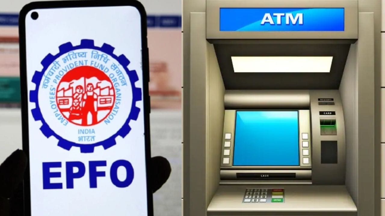 હાલમાં, EPFOના સબ્સ્ક્રાઇબર્સને તેમના ઓનલાઈન દાવાની પતાવટ માટે 7 થી 10 દિવસ રાહ જોવી પડે છે. એકવાર દાવાની પતાવટ થઈ જાય પછી પૈસા સીધા ખાતાધારકોના બેંક ખાતામાં ટ્રાન્સફર થાય છે. જો કે, ATM સુવિધા શરૂ થયા પછી, તમે તમારા પીએફ ખાતામાંથી તરત જ સરળતાથી પૈસા ઉપાડી શકશો.