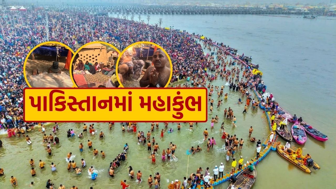 Pakistan Hindus Create their Own Kumbh Mela Due to India Visa Issues (7)