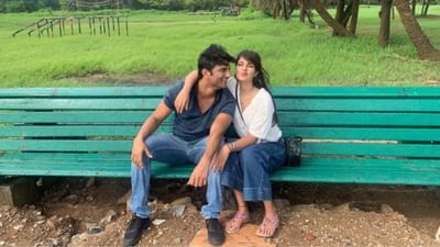 રિયા ચક્રવર્તીનો જન્મ 1992માં બેંગલુરુમાં થયો હતો, સુંદર અભિનેત્રીએ એમટીવી ઈન્ડિયા પર વીજે તરીકે પોતાની કારકિર્દીની શરૂઆત કરી હતી. રિયા એ દિવસોમાં સૌથી વધુ ચર્ચામાં આવી જ્યારે 14 જૂન 2020ના રોજ અભિનેતા સુશાંત સિંહ રાજપૂતના મૃત્યુના સમાચારે દેશને હચમચાવી નાખ્યો હતો.