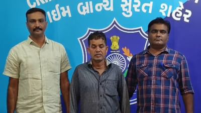Surat : છેલ્લા 31 વર્ષથી હત્યાના ગુનાનો ફરાર આરોપી ઝડપાયો, જાણો શું હતી ઘટના, જુઓ Video