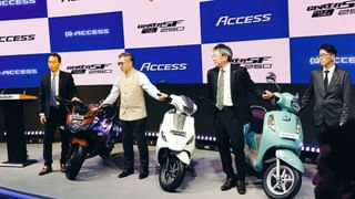 Auto Expo 2025 :  Suzuki Access અને Gixxer SF 250 લોન્ચ, કિંમત 81,700 રુપિયાથી શરુ