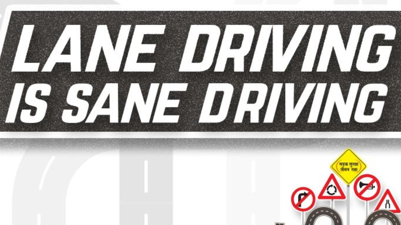ટોલ પ્લાઝાનો મુખ્ય ઉદ્દશ્ય રસ્તાઓના બાંધકામ અને જાળવણી માટે ભંડોળ એકત્ર કરવાનો છે. જે રસ્તાને સારા બનાવવામાં મદદ કરે છે. મુસાફરો ટોલ રોડ દ્વારા સરળતાથી હાઇવેનો ઉપયોગ કરી શકે છે. જે અન્ય રસ્તાઓ કરતાં વધુ સારા અને સુરક્ષિત હોય છે. હવે મોટાભાગના લોકો પોતાની પર્સનલ કાર લઈને મુસાફરી કરતા હોય છે. જે ફાસ્ટટેગનો ઉપયોગ કરતા હોય છે.પરંતુ કેટલાક એવા નિયમ હશે. જેના વિશે તે અજાણ હશે.