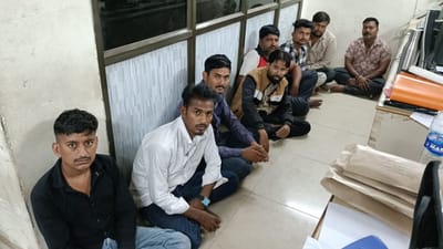 Surat : સંજયનગરમાં સ્ટેટ મોનિટરિંગ સેલના દરોડા, 8ની ધરપકડ, જુઓ Video Surat : સંજયનગરમાં સ્ટેટ મોનિટરિંગ સેલના દરોડા, 8ની ધરપકડ, જુઓ Video