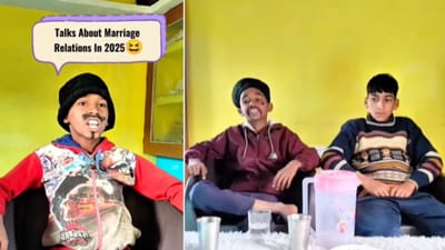 છોકરા-છોકરીઓ 2025માં લગ્ન માટે પૂછશે કંઈક આવા પ્રશ્નો, સોશિયલ મીડિયા પર વાયરલ થયો ફની Video છોકરા-છોકરીઓ 2025માં લગ્ન માટે પૂછશે કંઈક આવા પ્રશ્નો, સોશિયલ મીડિયા પર વાયરલ થયો ફની Video