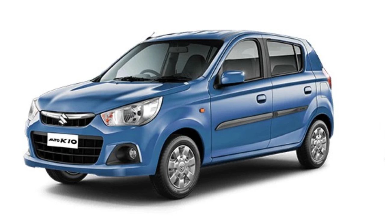 Maruti Alto K10 : મારુતિ સુઝુકીની આ કારનું સૌથી સસ્તું ઓટોમેટિક વેરિઅન્ટ 5.51 લાખ રૂપિયા (એક્સ-શોરૂમ) માં મળે છે. કંપનીના જણાવ્યા અનુસાર, આ કારનું પેટ્રોલ (ઓટોમેટિક) વેરિઅન્ટ 24.90 કિમી/લીટર માઇલેજ આપે છે. 