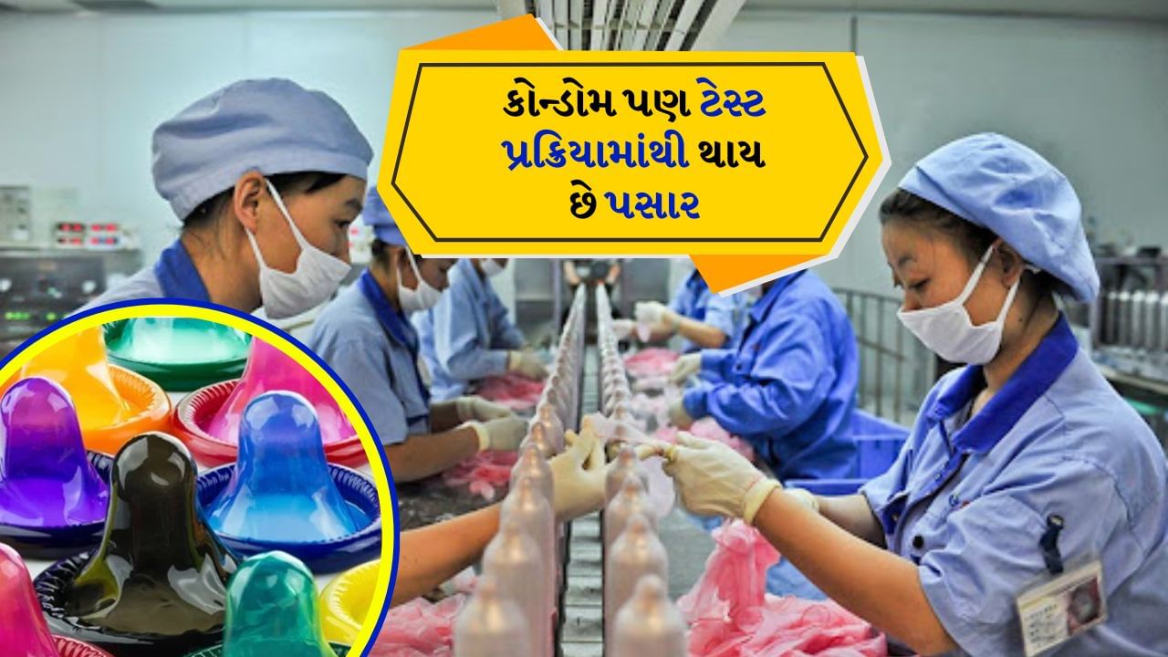 નેશનલ ફેમિલી હેલ્થ સર્વે (NFHS) મુજબ, ભારતમાં 10% કરતા ઓછા પુરુષો કોન્ડોમનો ઉપયોગ કરે છે, જે જાગૃતિનો અભાવ દર્શાવે છે. 
