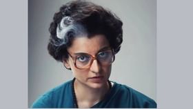 કંગના રનૌતની ફિલ્મ 'Emergency'ને મોટો ઝટકો લાગ્યો કંગના રનૌતની ફિલ્મ 'Emergency'ને મોટો ઝટકો લાગ્યો