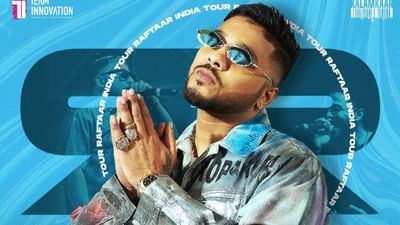  કલાથિલકુઝિયલ દેવદાસન દિલીન નાયરનો જન્મ 16 નવેમ્બર 1988માં કેરળના ત્રિવેન્દ્રમ થયો છે. જે તેમના સ્ટેજ નામ રફ્તારથી વધુ જાણીતો છે, તે એક ભારતીય રેપર, ગીતકાર, સંગીત નિર્માતા, સંગીતકાર, અભિનેતા અને હિન્દી, પંજાબી અને હરિયાણવી સંગીત સાથે પણ સંકળાયેલો છે.