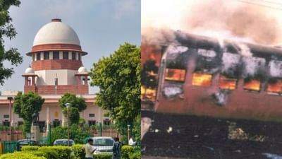 27 ફેબ્રુઆરી 2002નો એ ગોજારો દિવસ.. જ્યારે અયોધ્યાથી આવી રહેલી સાબરમતી એક્સપ્રેસની S-6 કોચને કેટલાક નરાધમોએ આગને હવાલે કર્યો અને કોચના દરવાજા બહારથી બંધ કરી દીધા. આ ભીષણ આગમાં કોચમાં બેસેલા 59 કારસેવકો ભડથુ થઈ ગયા. એક કોચમાં લગાવવામાં આવેલી એ આગને કારણે સમગ્ર રાજ્ય કેટલાય દિવસો સુધી ભડકે બળ્યુ. ગુજરાતમાં કોમી રમખાણો ફાટી નીકળ્યા. રમખાણો દરમિયાન થયેલી હિંસામાં અનેક હિંદુ-મુસ્લિમોનો મોત થયા. કોઈ જ વાંકગુના વિના અયોધ્યાથી પરત ફરી રહેલા કાર સેવકોને જીવતા સળગાવી નાખનારા દોષીતોને હાઈકોર્ટ દ્વારા આજીવન કારાવાસની સજા ફટકારવામાં આવી છે.