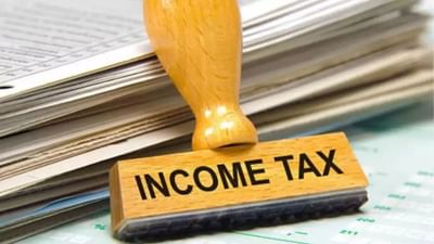 નાણામંત્રી નિર્મલા સીતારમણ આવતીકાલે લોકસભામાં નવું આવકવેરા બિલ રજૂ કરી શકે છે. આ બિલ 1961ના જૂના આવકવેરા કાયદાનું સ્થાન લેશે. નાણાં પ્રધાન નિર્મલા સીતારમણે 1 ફેબ્રુઆરીએ બજેટ ભાષણમાં નવા આવકવેરા બિલની જાહેરાત કરી હતી. આવો જાણીએ આ બિલ સાથે જોડાયેલી કેટલીક મહત્વપૂર્ણ માહિતી અને તેમાં શું ખાસ છે.