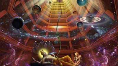 હિંદુ માન્યતાઓ અનુસાર, જેમ બ્રહ્માંડમાં પૃથ્વી અને સ્વર્ગનું અસ્તિત્વ છે, તેવી જ રીતે પાતાળલોકનું પણ અસ્તિત્વ છે. આજે આપણે આવા જ લોક વિશે જાણવાની કોશિશ કરીશું કે તે અંતમાં ક્યાં છે અને તે કેવી દેખાય છે. હિંદુ શાસ્ત્રો અને પુરાણો અનુસાર બ્રહ્માંડમાં ત્રણ વિશ્વ છે જેને ત્રૈલોક્ય કહેવામાં આવે છે. તેને કૃતક ત્રૈલોક્ય, મહાર્લોક અને અકૃતક ત્રૈલોક્ય કહેવામાં આવે છે.