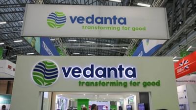 Vedanta Demerger: મેટલ અને માઇનિંગ સેક્ટરની દિગ્ગજ કંપની વેદાંતા લિમિટેડે તેના રોકાણકારો માટે મોટા સમાચાર આપ્યા છે. કંપનીના ડિમર્જરને શેરધારકો અને ધિરાણકર્તાઓની મંજૂરી મળી છે. કંપનીએ ગુરુવારે જણાવ્યું હતું કે વેદાંતા લિમિટેડના કંપનીને પાંચ સ્વતંત્ર, ક્ષેત્ર-વિશિષ્ટ કંપનીઓમાં વિભાજિત કરવાના પ્રસ્તાવને શેરધારકો અને ધિરાણકર્તાઓની મંજૂરી મળી ગઈ છે.