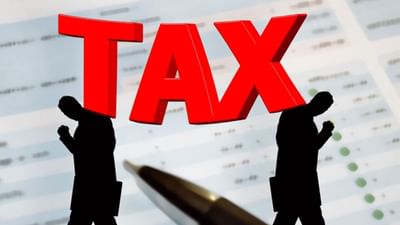 નાણાં મંત્રી નિર્મલા સીતારામણ દ્વારા બજેટ 2025-26 માં આયકર (Income Tax) અધિનિયમ હેઠળ અપડેટેડ રિટર્ન ફાઇલ કરવાની સમય મર્યાદા 24 મહિનાથી વધારી 48 મહિના (4 વર્ષ) કરવામાં આવી છે.