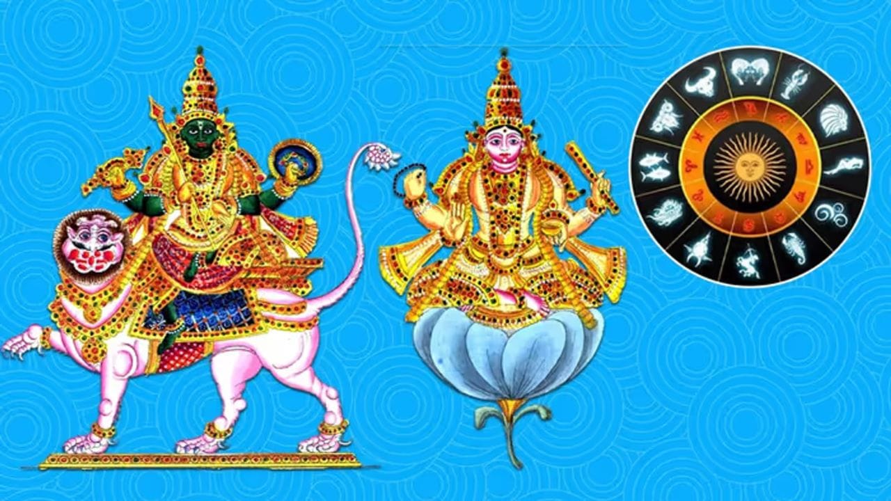 રાહુ અને શુક્રનો યુતિ મિથુન રાશિના લોકો માટે શુભ સાબિત થશે. આ સમય દરમિયાન, તમે તમારા કાર્યસ્થળમાં પ્રગતિ કરી શકો છો અને પ્રમોશનની તકો મેળવી શકો છો. તમે વ્યવસાય અને નોકરીમાં સકારાત્મક પરિણામો જોશો, જે તમારી કારકિર્દીમાં સફળતાની તકો વધારશે. આર્થિક સ્થિતિ સુધરવા માટે સંપત્તિમાં વધારો થવાની સંભાવના છે. નવી જવાબદારીઓ સાથે તમારું સન્માન પણ વધશે. ધન અને ઐશ્વર્યના દેવતા શુક્ર અને રાહુ તમારા પર વિશેષ કૃપા કરશે. આ ઉપરાંત, તમને તમારા જીવનસાથી સાથે રોમેન્ટિક પ્રવાસ પર જવાની તક પણ મળી શકે છે, જે તમારા જીવનમાં ઐશ્વર્ય વધારશે.