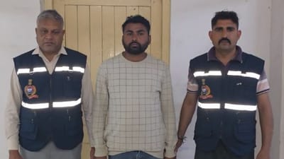 Kheda : પલાણા ગ્રામ પંચાયતનો તલાટી લાંચ લેતા ઝડપાયો, જુઓ Video Kheda : પલાણા ગ્રામ પંચાયતનો તલાટી લાંચ લેતા ઝડપાયો, જુઓ Video