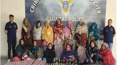 Ahmedabad : દારુની હેરાફેરી કરતી 14 મહિલાની ક્રાઈમ બ્રાન્ચે કરી ધરપકડ, જુઓ Video