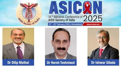 ASICON 2025: ગુજરાતમાં પ્રથમ વખત ભારતના HIV નિષ્ણાતોનું રાષ્ટ્રીય સંમેલન થશે