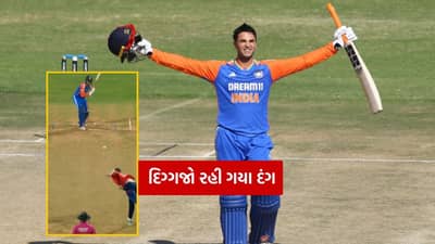 Video : ‘મેં મારા આખા જીવનમાં આટલા છગ્ગા...’ અભિષેકની બેટિંગ જોઈને ઇંગ્લેન્ડના દિગ્ગજ કેપ્ટન રહી ગયા દંગ