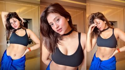 સોશિયલ મીડિયા સ્ટાર અંજલિ અરોરા તેના નવા લુક માટે ચર્ચામાં રહે છે. અંજલિ અરોરાના ઘણા વીડિયો સોશિયલ મીડિયા પર વાયરલ પણ થાય છે. આ દરમિયાન, અંજલિ અરોરાએ તેના નવા ફોટા શેર કર્યા છે. આ ફોટામાં અંજલિ અરોરા ખૂબ જ બોલ્ડ લાગી રહી છે. અંજલિ અરોરાનો આ બોલ્ડ લુક જોયા પછી, તમે પણ તેને જોતા રહી જશો. 