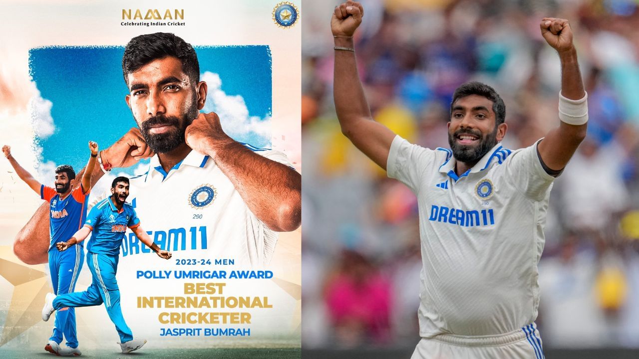 2007માં BCCI એ વર્ષના શ્રેષ્ઠ પુરુષ ક્રિકેટરને સન્માનિત કરવા માટે ભૂતપૂર્વ ક્રિકેટ દિગ્ગજ પોલી ઉમરીગરના નામે આ એવોર્ડની સ્થાપના કરી. પહેલો પોલી ઉમરીગર એવોર્ડ મહાન બેટ્સમેન સચિન તેંડુલકરને આપવામાં આવ્યો હતો. 1 ફેબ્રુઆરી 2025 ના રોજ, જસપ્રીત બુમરાહને આ એવોર્ડથી સન્માનિત કરવામાં આવ્યો હતો. 
