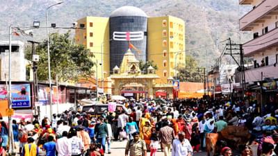 Junagadh : મહાશિવરાત્રી મેળાને લઇ પોલીસ એક્શનમાં ! 1200 પોલીસ કર્મીઓનો ચુસ્ત બંદોબસ્ત ગોઠવાયો,જુઓ Video