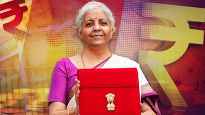 નાણામંત્રી નિર્મલા સીતારમણે 1 ફેબ્રુઆરીએ કેન્દ્રીય બજેટ 2025-26 રજૂ કર્યું. આ બજેટમાં ભારતે તેના પાડોશી દેશો માટે પણ બજેટ ફાળવ્યું છે.