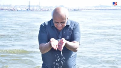 Mahakumbh 2025 : CM ભૂપેન્દ્ર પટેલે ત્રિવેણી સંગમમાં ડૂબકી લગાવી, મહાકુંભની વ્યવસ્થાના કર્યા વખાણ, જુઓ Video
