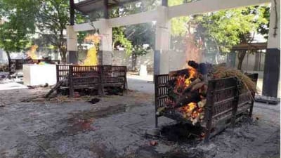 હિન્દુ ધર્મમાં વ્યક્તિનું મૃત્યુ થાય ત્યારબાદ તેમના મૃતદેહનો પૂજા- વિધિ સાથે અગ્નિસંસ્કાર કરવામાં આવે છે. પરંતુ કે જ્યારે નવજાત બાળકથી લઈને સામાન્ય રીતે 5 વર્ષથી નાના બાળકોના અગ્નિસંસ્કાર કરવામાં આવતા નથી. 